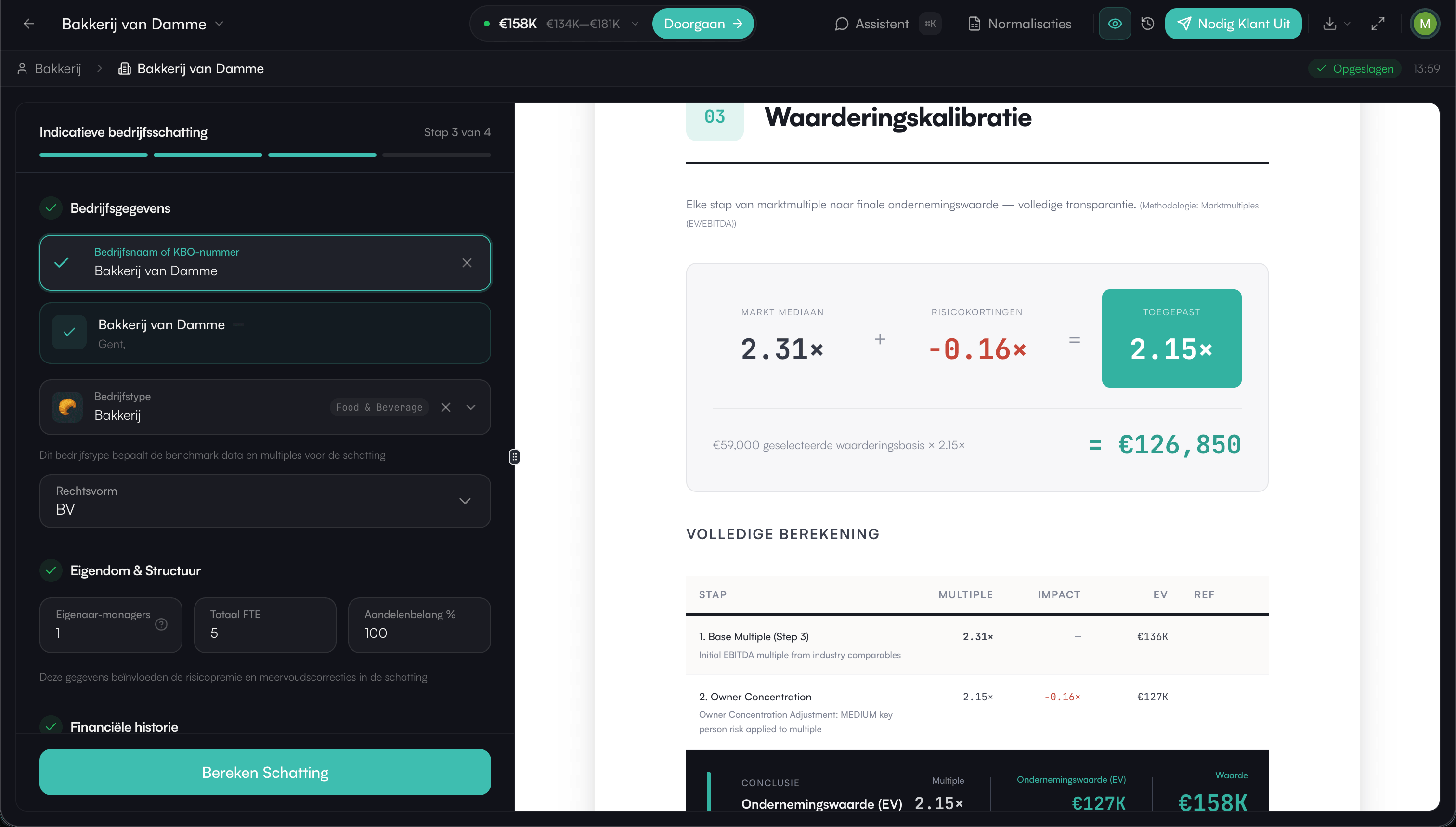 Upswitch platform: waardering in 15 minuten